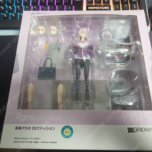 figma 그리드맨 신죠아카네 개봉품 팝니다