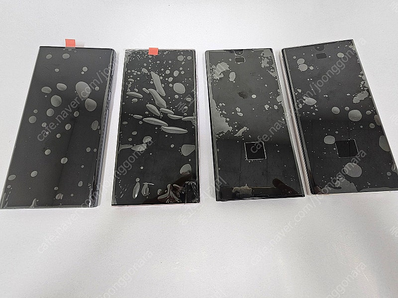[센터리퍼폰] 갤럭시S23울트라 256GB 72만원 액...--0