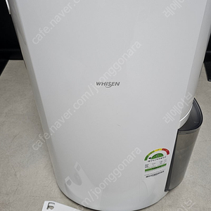 LG 휘센 제습기 듀얼인버터 실버 20l 팝니다