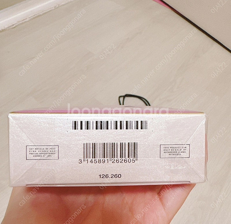 (미개봉, 새상품,백화점상품)샤넬 샤넬샹스 오드퍼퓸 향수 100ml 샤넬향수--3