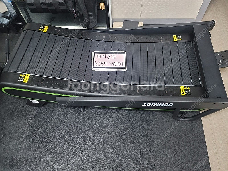 무동력 트레드밀 반도 커브트랙 880sp--5