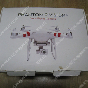 dji 팬텀2 버전