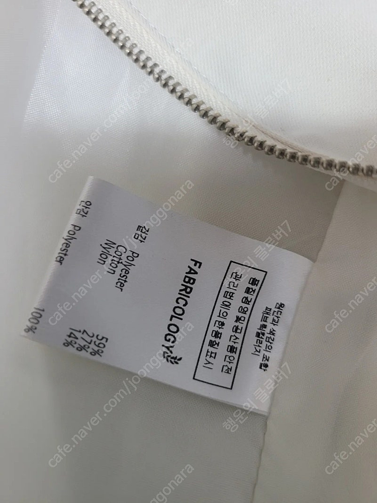 패브릭컬러지 블루종 자켓 점퍼--5