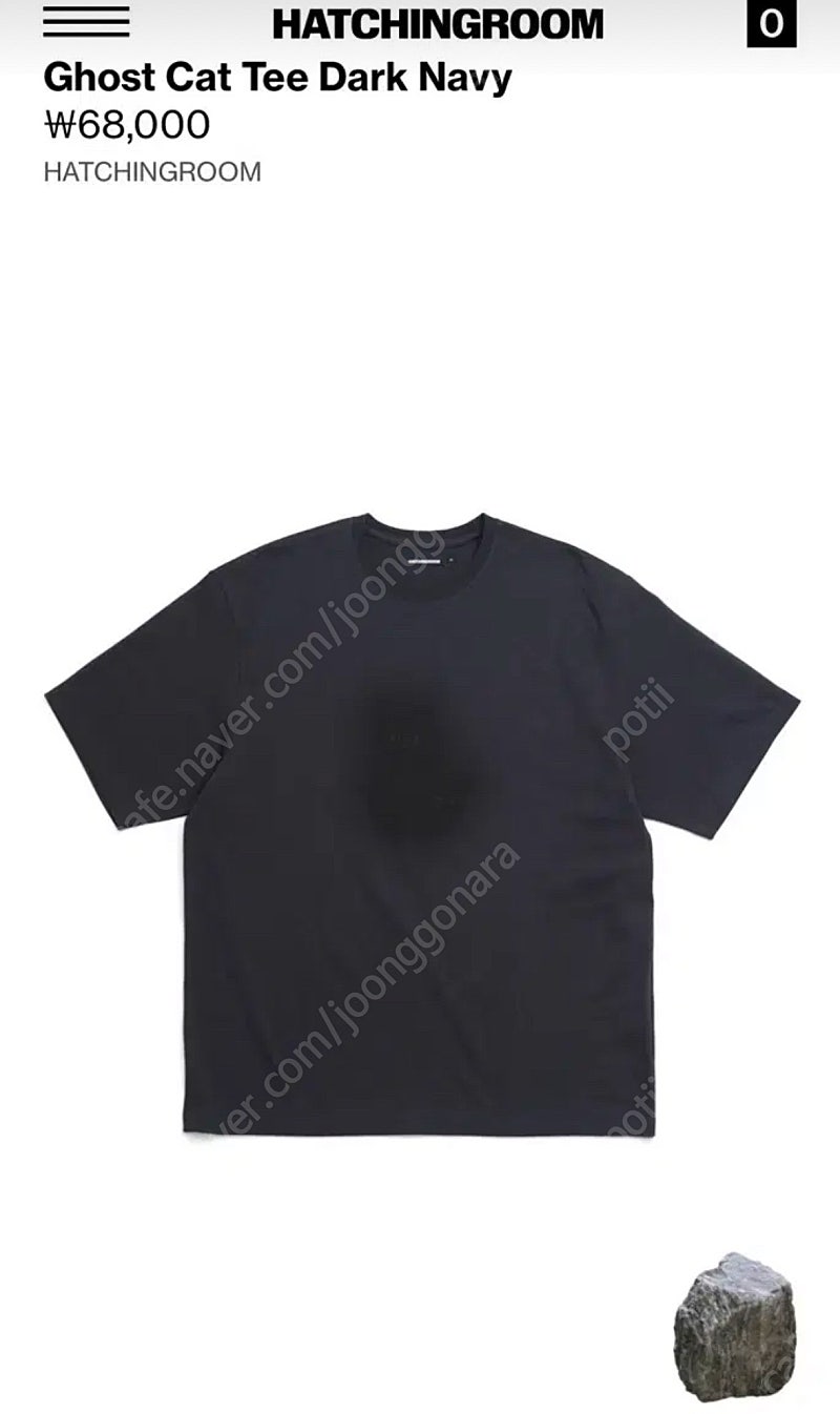 해칭룸 ghost cat t-shirts