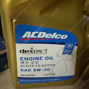 쉐보레 올란도lpg 엔진오일 및 각종부품