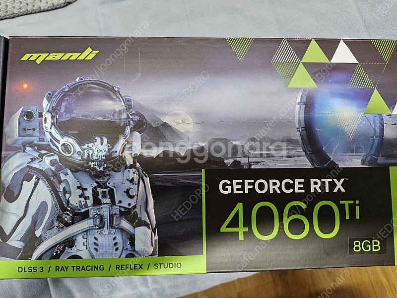 RTX4060ti 팝니다.--0