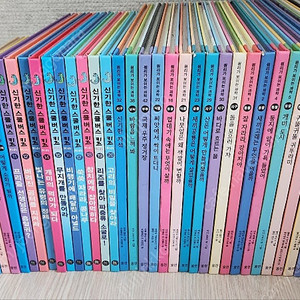 신기한 스쿨버스, 원리가 보이는 과학, 어린이 그림책 외