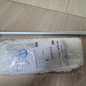 에어클린 접이식 밀대 / 청소밀대