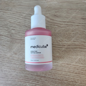 메디큐브 PDRN 세럼 30ml