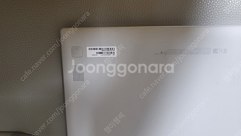 갤럭시북 NT345XPA-ks14s--2