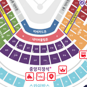 4월12일~13일(토~일) 수원 KT 삼성 스카이존 통로석 2연석 4연석