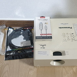 파나소닉 빔프로젝트4000안시 PT-VX42 XGA 빔프로젝터
