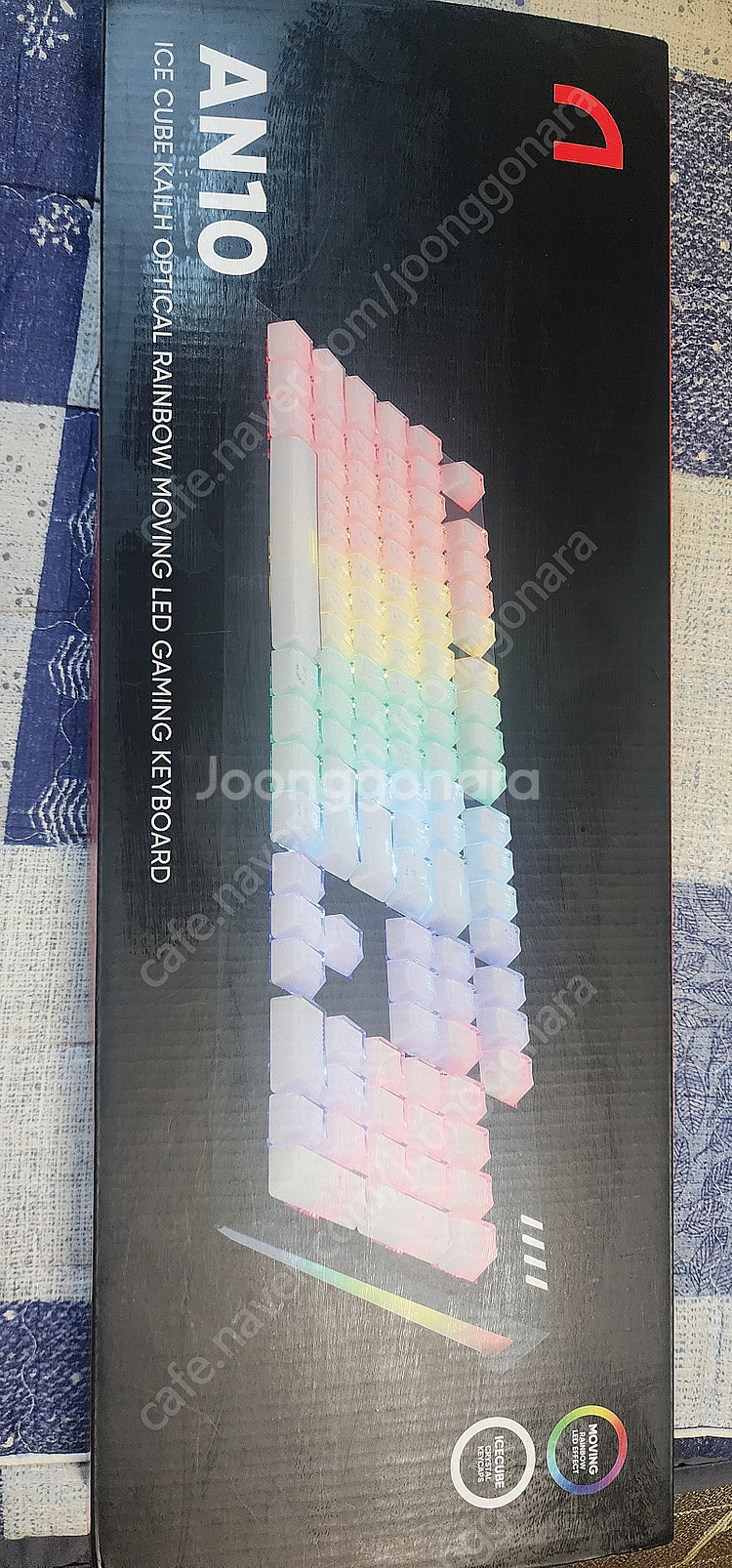 앱코 an10 키보드 팔아요. (새상품)--0