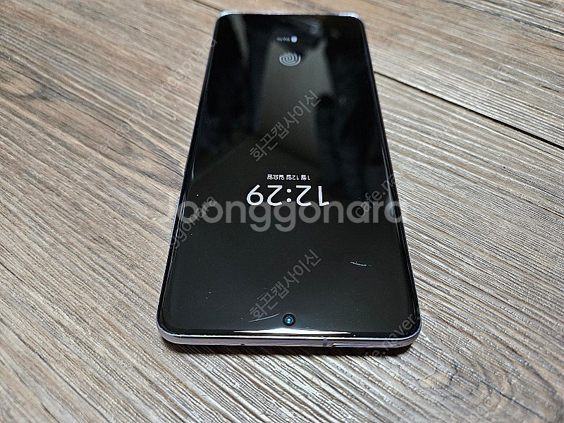 [개인] 갤럭시S20+ 플러스 256GB BTS에디션--3