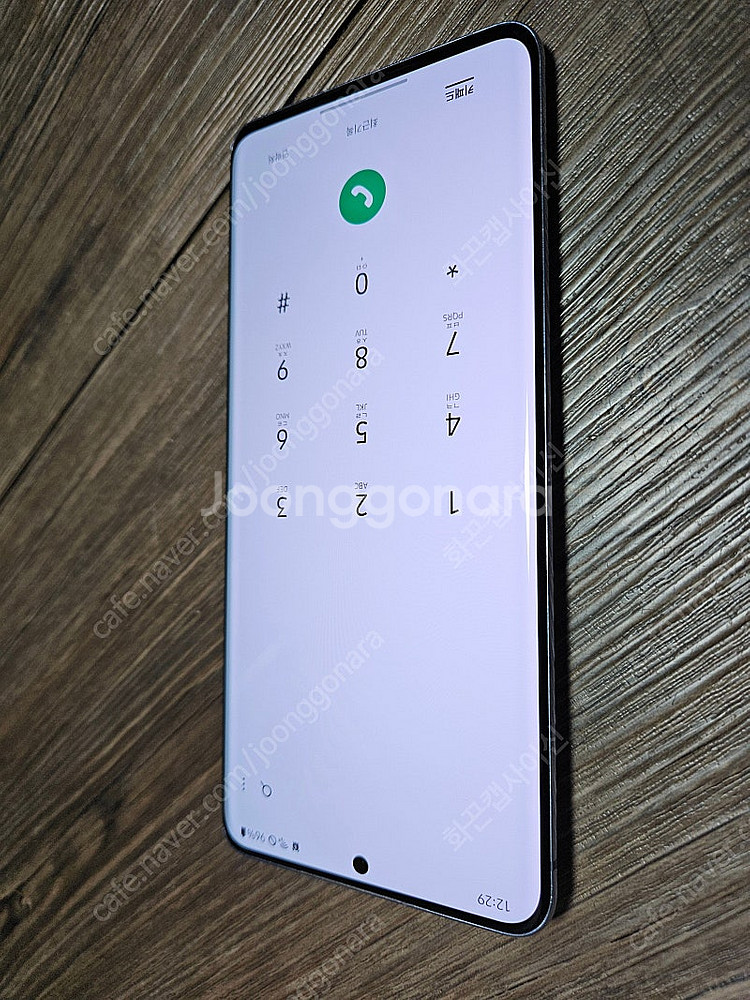 [개인] 갤럭시S20+ 플러스 256GB BTS에디션--4