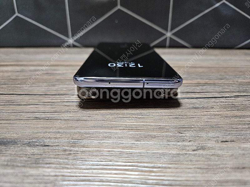 [개인] 갤럭시S20+ 플러스 256GB BTS에디션--6