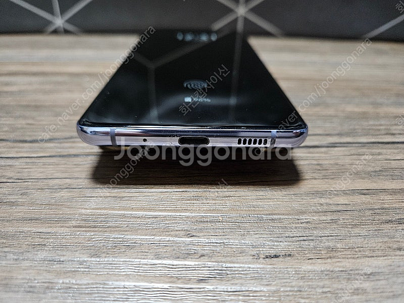 [개인] 갤럭시S20+ 플러스 256GB BTS에디션--8
