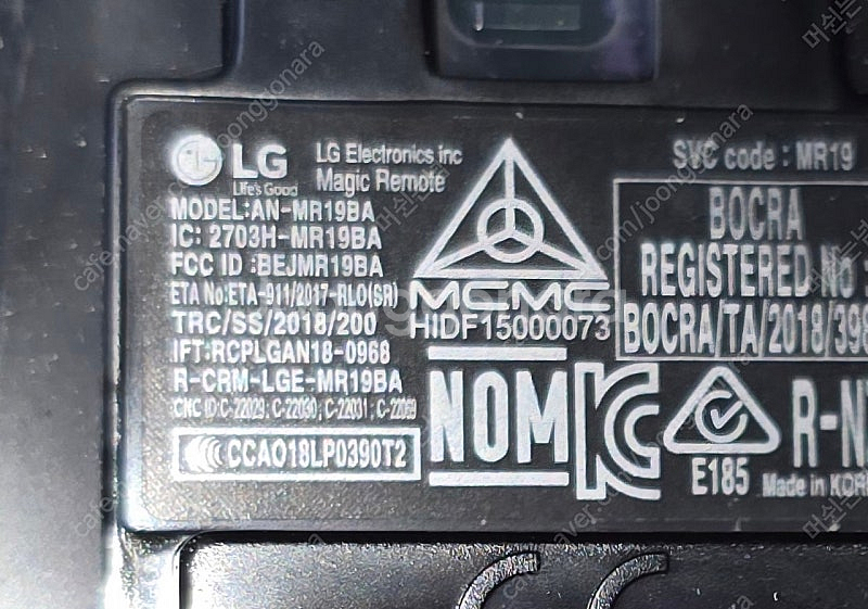 LG 메직리모컨 AN-MR19BA 198A?--1
