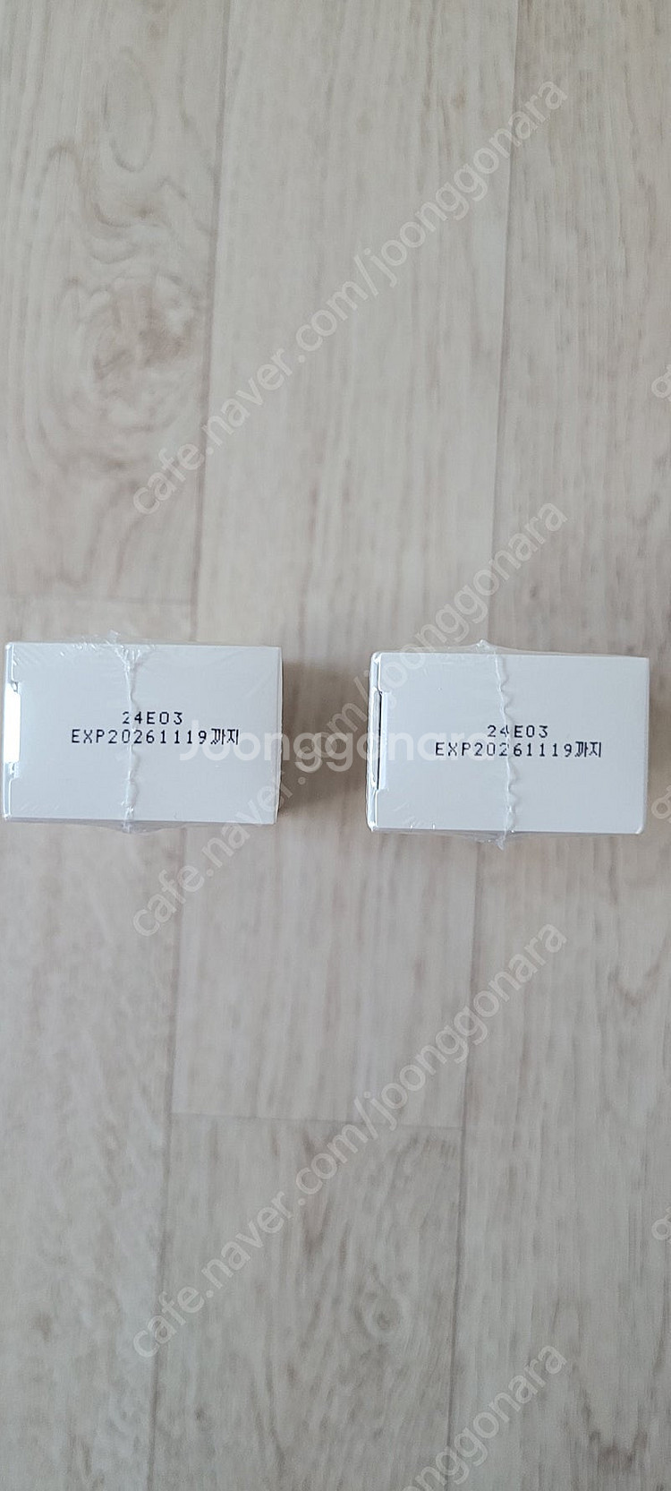 에르쯔틴 실트크림 50g×2개--2