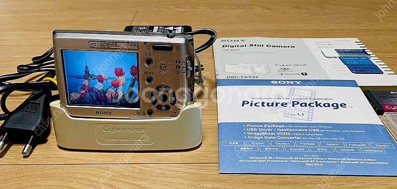 SONY Cyber-shot 디지털 카메라--2