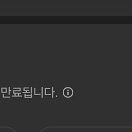 메리어트포인트판매 49000포인트