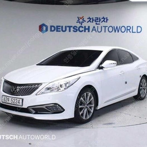 @15년식 그랜저HG HG 300 프리미엄 전국최저가격️중고차최저가여행️전액할부️여유자금️저신용