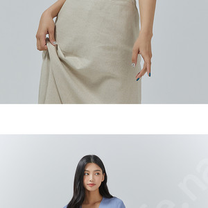 MIXXO 믹쏘 슬림 잔골지 반팔 가디건 베이지 M