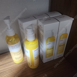 마녀공장 클렌징 밀크 새상품 3개