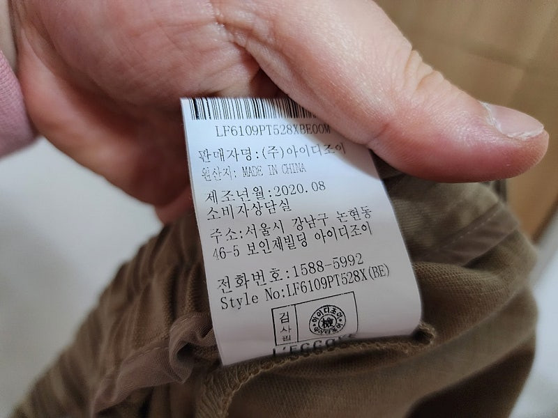 (M)여성 레코브 뒷밴딩 와이드 핀턱 슬랙스--4