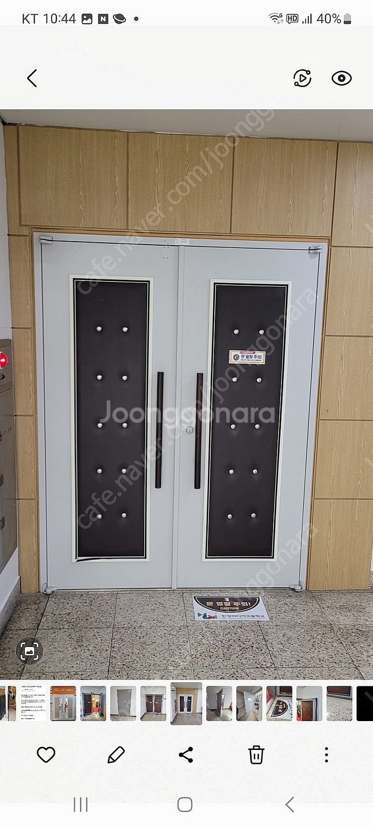 양개형 음악실 방음문--0