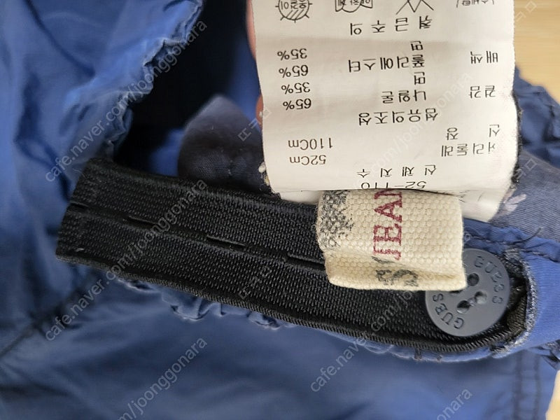 남아 상하복 여름 티셔츠 반바지 청바지 나시 110-120사이즈 이미지