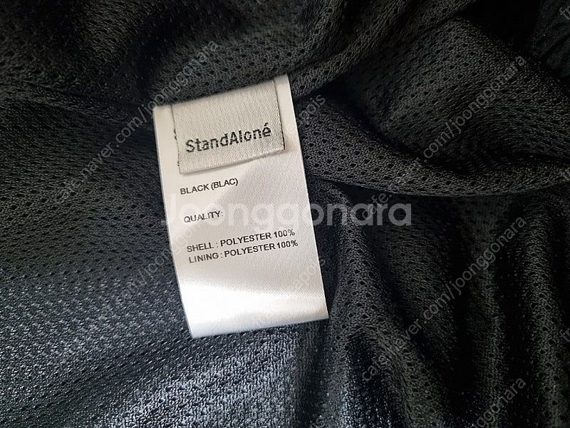 스탠드얼론stand alone tracksuit jak...--6