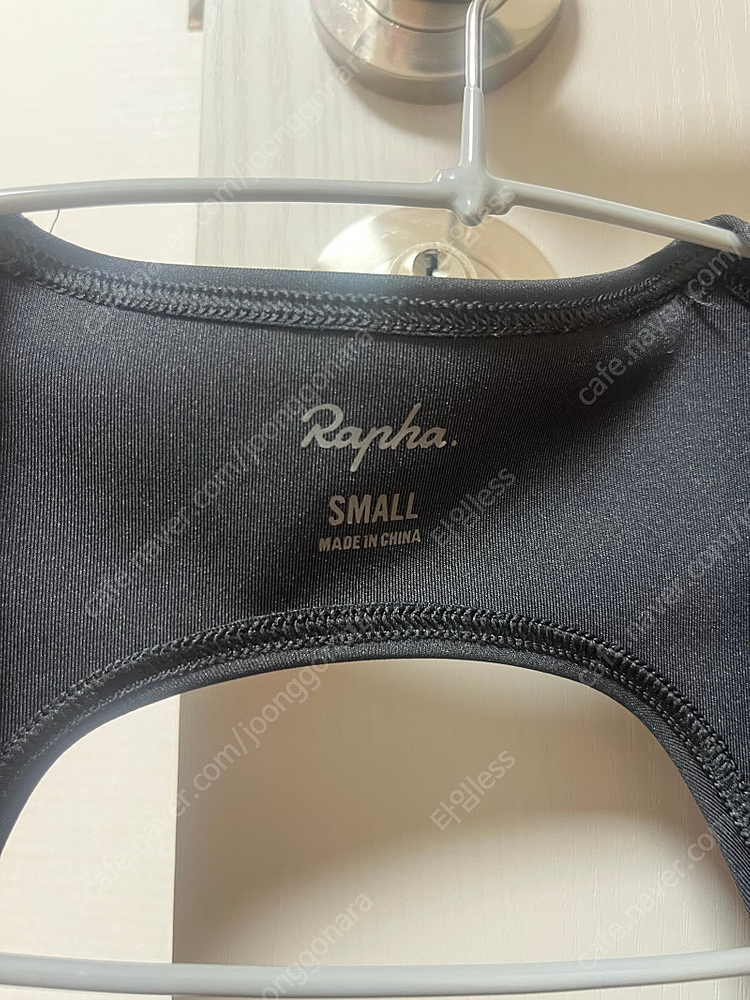 라파 져지 빕숏 판매 합니다--8