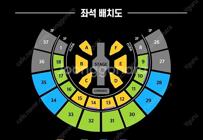 현역가왕2 콘서트 - 서울 18(금) 7:30 - VI...--0