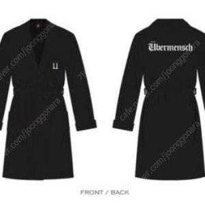 지디 MD상품 굿즈 로브