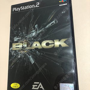 Ps2 BLACK (블랙)