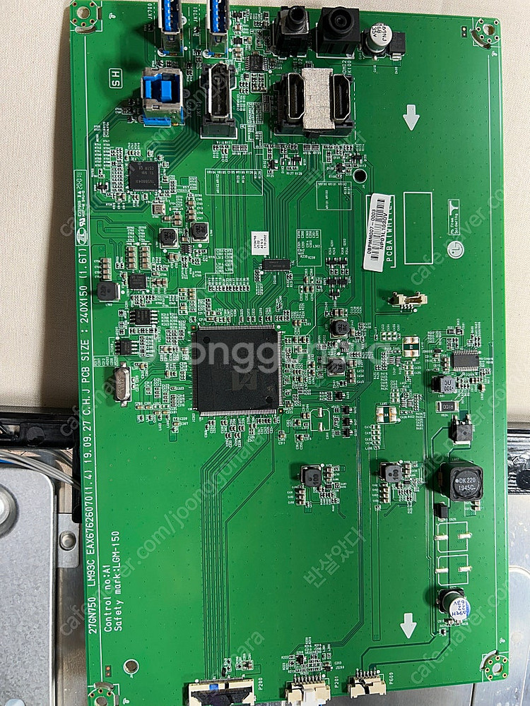27gn750 메인보드 삽니다--0