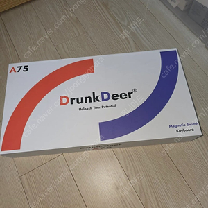 드렁크디어 A75 화이트 판매