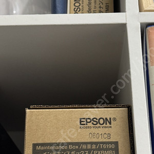 앱손 P-5000 부품용 / 잉크 및 부속품 포함