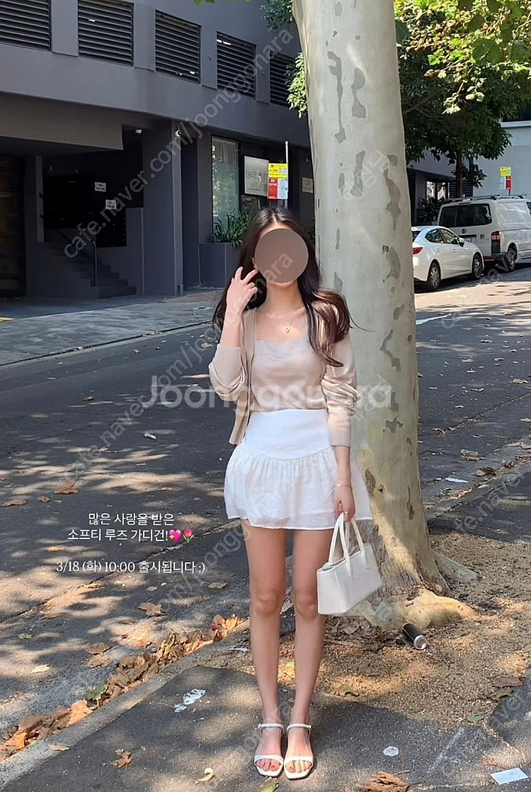 시에 sie 포유온 fyeo 다린 셔링 팬츠스커트 화이...--0