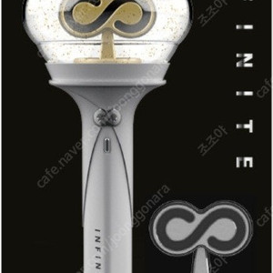 인피니트 응원봉