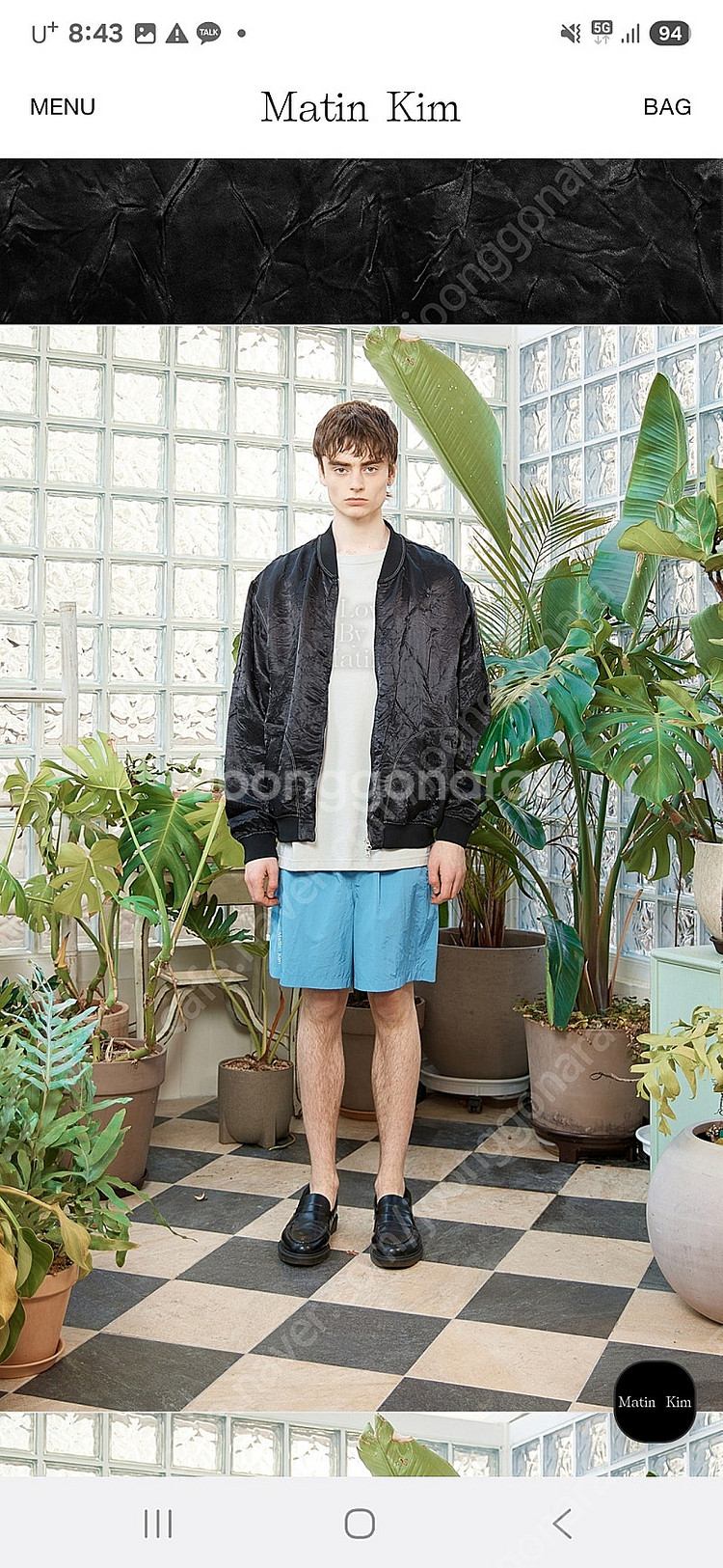 마땡킴 블루종 자켓 판매합니다--0