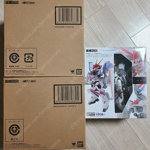 새제품 [한정판] 반다이 (BANDAI) 하이메탈 R (HI-METAL R) 기갑전기 드라고나 (DRAGONAR) 1, 2, 3 세트 판매합니다.