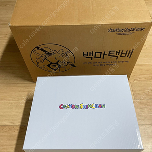 [가격조정O] 더키월드 짱구 식기 등 짱구 굿즈 판매합니다