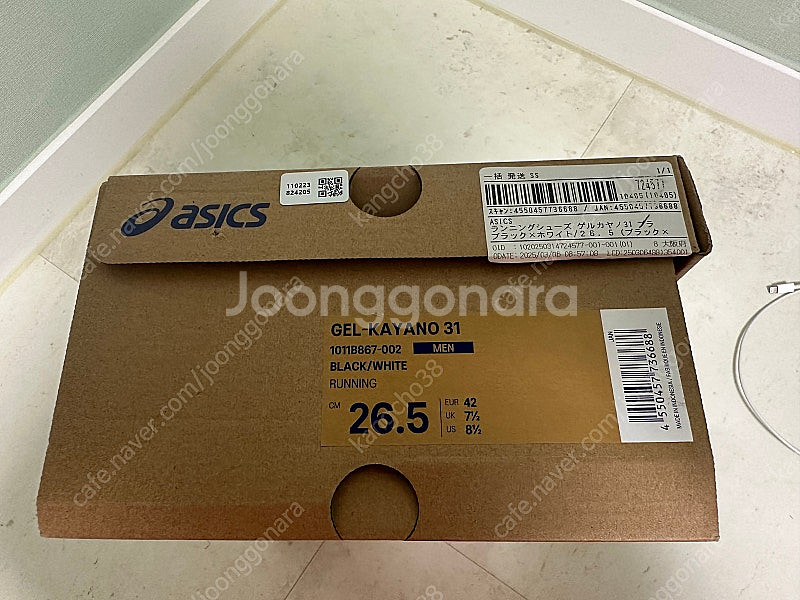 아식스 젤카야노31 265(2E) 팝니다--3