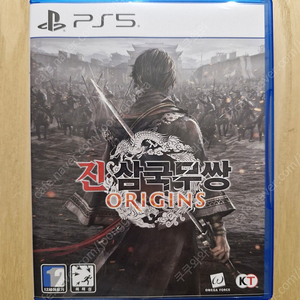 PS5 진삼국무쌍 오리진 코드미사용
