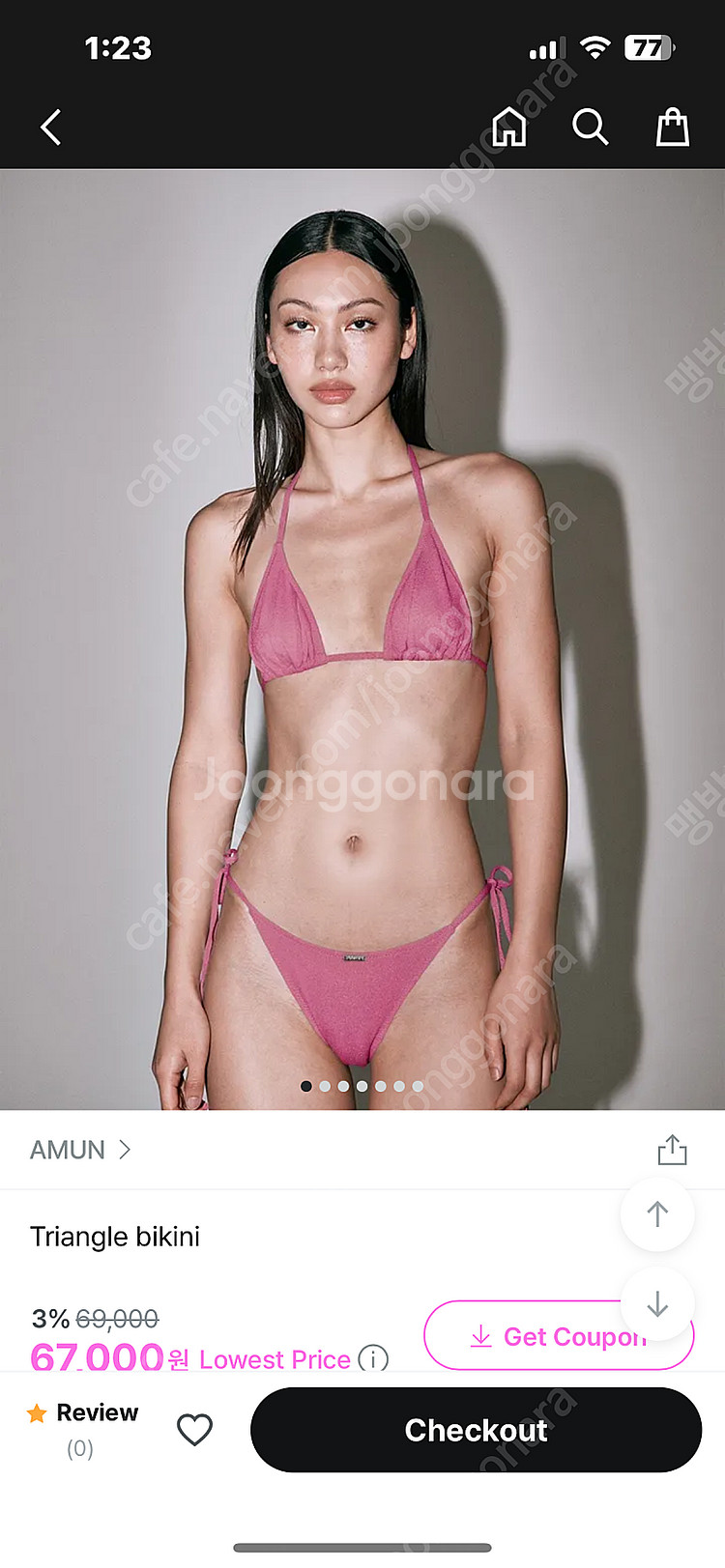 아문 비키니--0