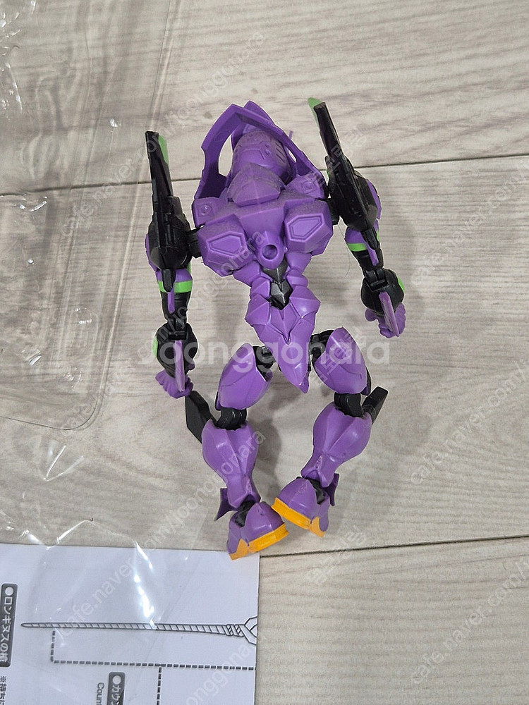 넥스엣지 에반게리온 초호기 EVA 에바-01 피규어 N--2
