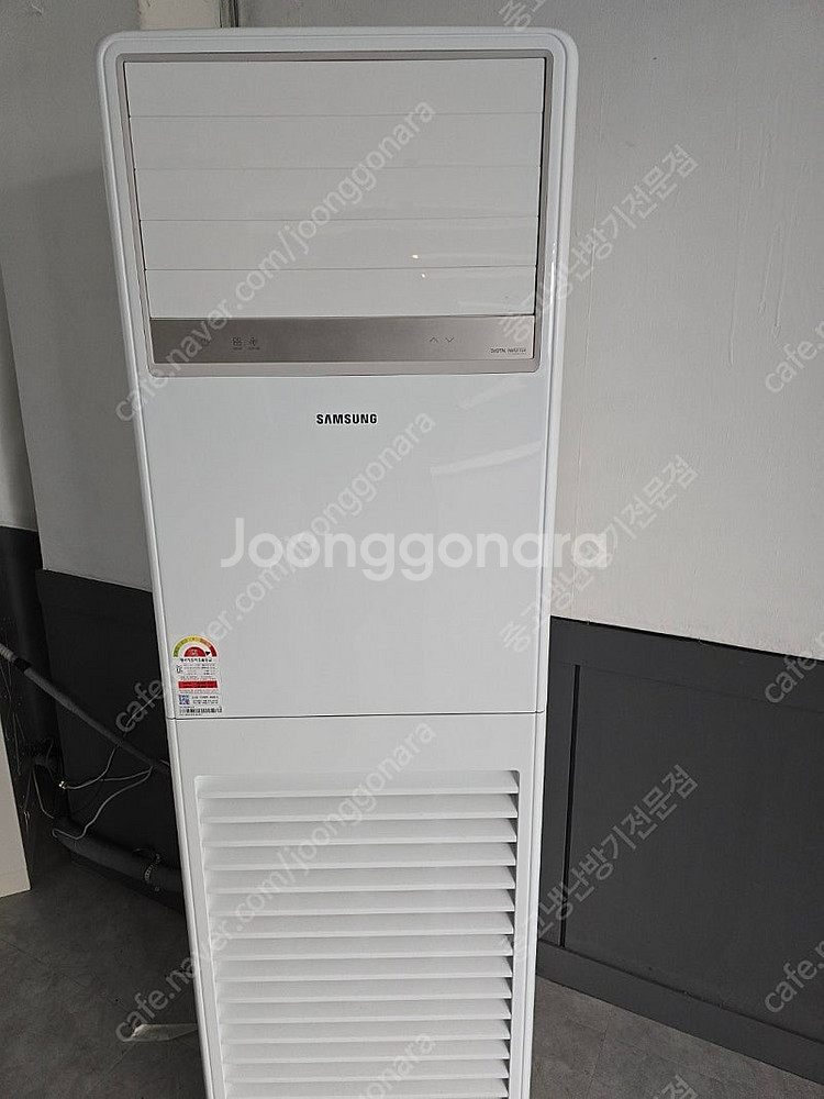 중고에어컨 LG 삼성 캐리어 벽걸이 에어컨 팝니다.--9