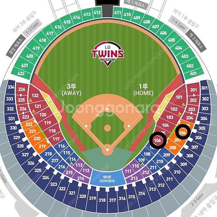 최저가 4/13(일) lg vs 두산 1루 오렌지 레드...--0